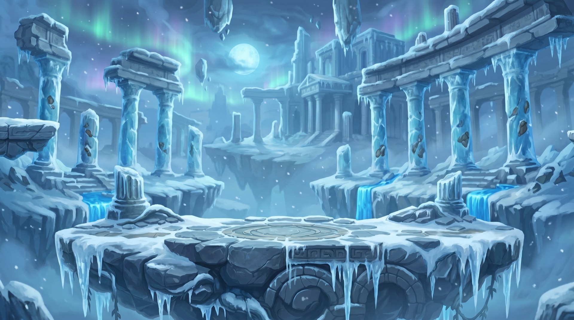 Tierras Glaciales